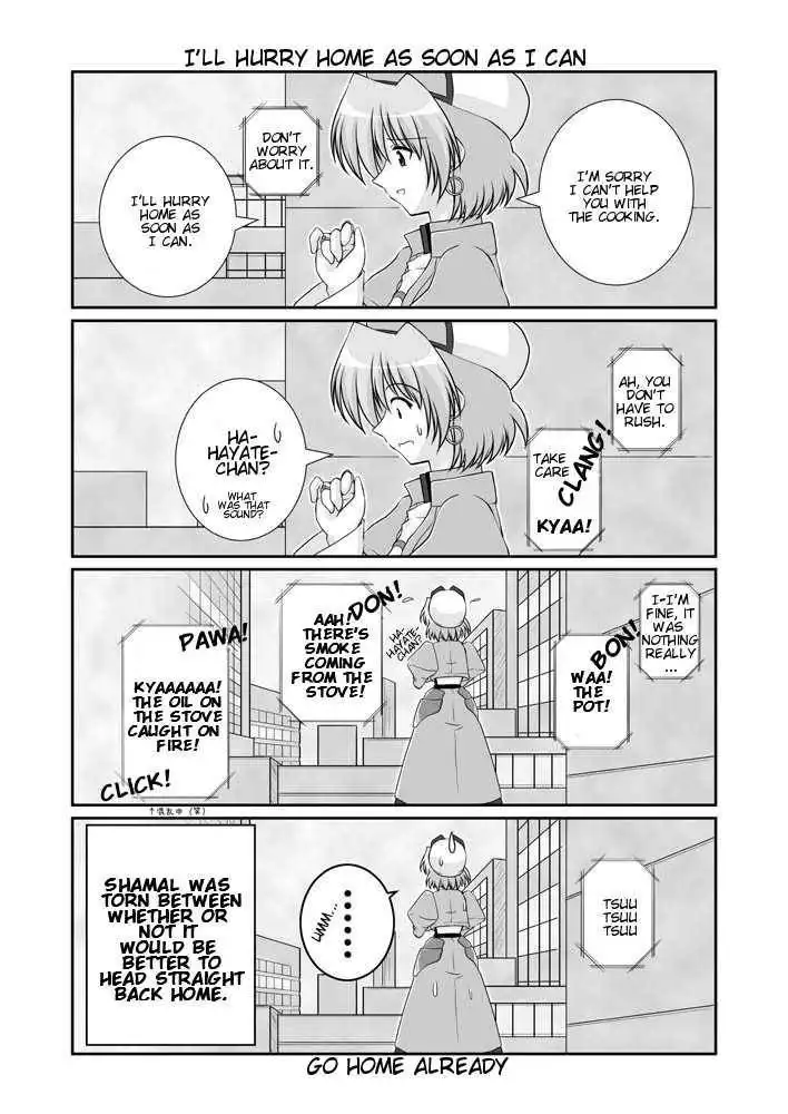 Mahou Shoujo Lyrical Nanoha A's Chapter 7.1 5